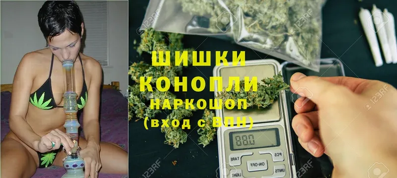 Марихуана Bruce Banner  Кремёнки 